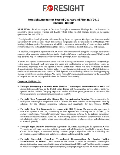 Thumbnail Foresight Autonomous Holdings Financial Report 2019-q2