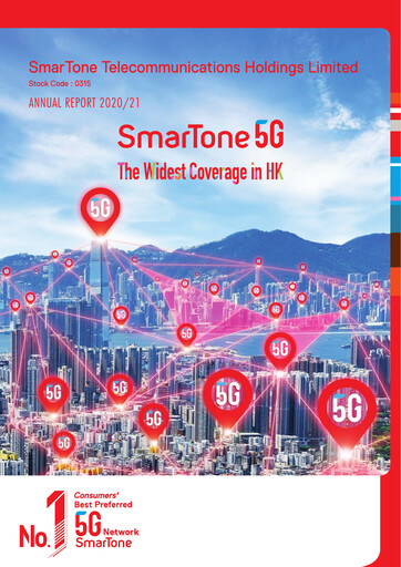 Thumbnail SmarTone Telecommunications Annual Report 2020-2021