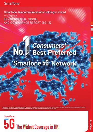 Miniature SmarTone Telecommunications Rapport ESG 2021-2022