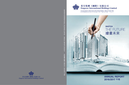 Thumbnail Emperor International Annual Report 2016-2017