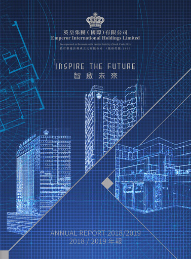 Thumbnail Emperor International Annual Report 2018-2019