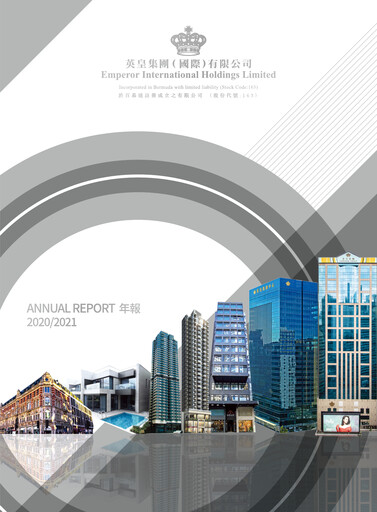 Thumbnail Emperor International Annual Report 2020-2021