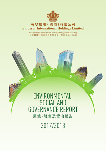 Thumbnail Emperor International ESG Report 2017-2018
