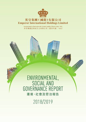 Thumbnail Emperor International ESG Report 2018-2019
