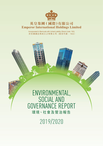 Thumbnail Emperor International ESG Report 2019-2020