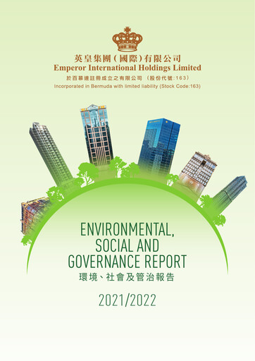 Thumbnail Emperor International ESG Report 2021-2022