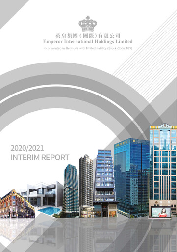 Thumbnail Emperor International Half-year Report 2020-2021