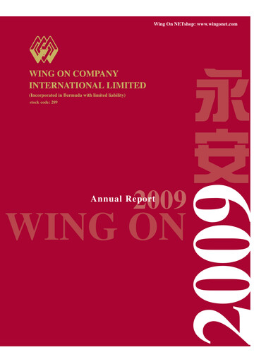 Thumbnail Wing On Company International Annual Report 2009