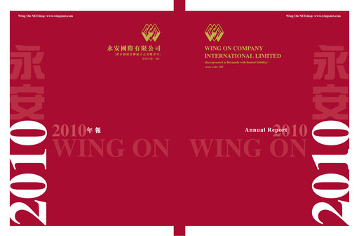 Thumbnail Wing On Company International Annual Report 2010