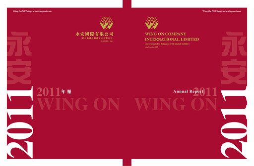Thumbnail Wing On Company International Annual Report 2011