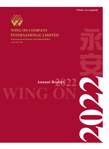 Thumbnail Wing On Company International Annual Report 2022