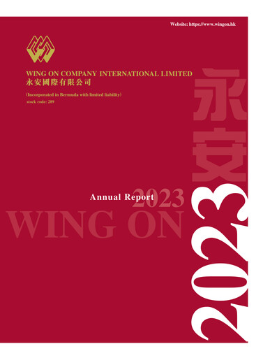 Thumbnail Wing On Company International Annual Report 2023