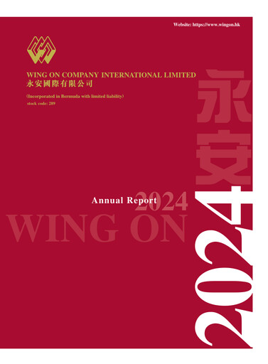 Thumbnail Wing On Company International Annual Report 2024