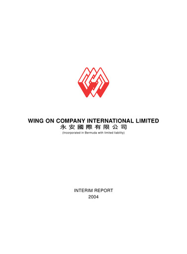 Thumbnail Wing On Company International Half-year Report 2004-h1