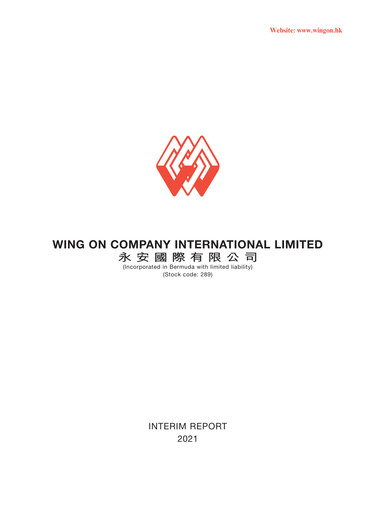 Thumbnail Wing On Company International Half-year Report 2021-h1