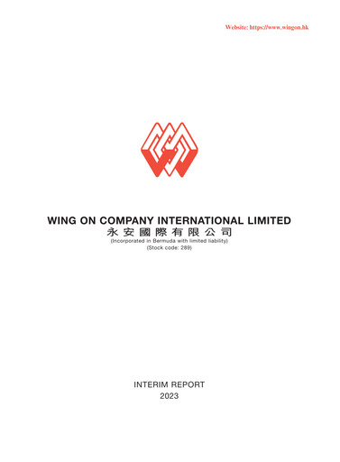 Thumbnail Wing On Company International Half-year Report 2023-h1