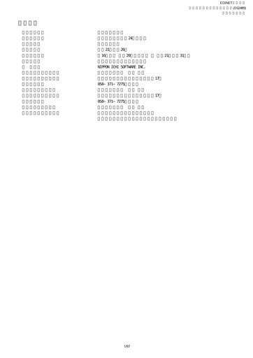 Thumbnail Nippon Ichi Software Annual Report fy2009