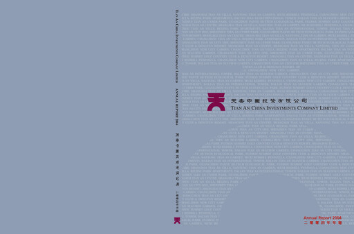 Thumbnail Tian An China Investments Company Annual Report 2004