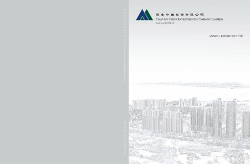Thumbnail Tian An China Investments Company Annual Report 2007