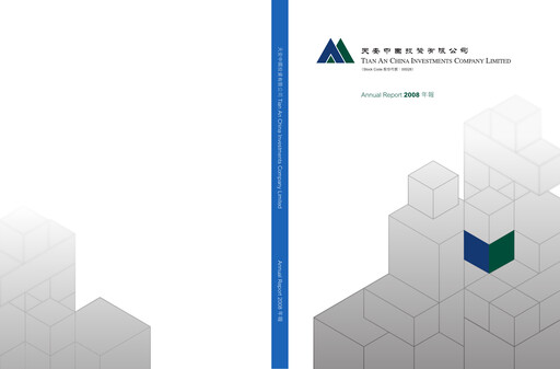 Thumbnail Tian An China Investments Company Annual Report 2008