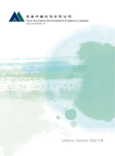 Thumbnail Tian An China Investments Company Annual Report 2010