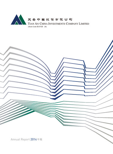 Thumbnail Tian An China Investments Company Annual Report 2014