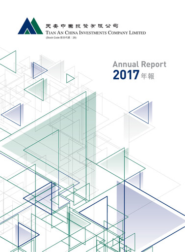 Thumbnail Tian An China Investments Company Annual Report 2017