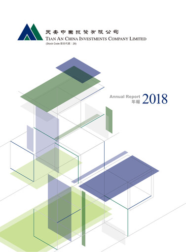 Thumbnail Tian An China Investments Company Annual Report 2018