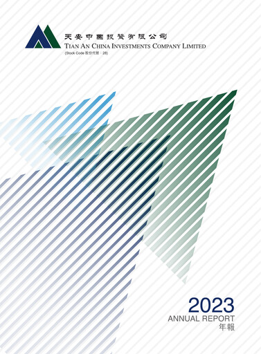 Thumbnail Tian An China Investments Company Annual Report 2023