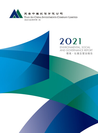 Thumbnail Tian An China Investments Company ESG Report 2021