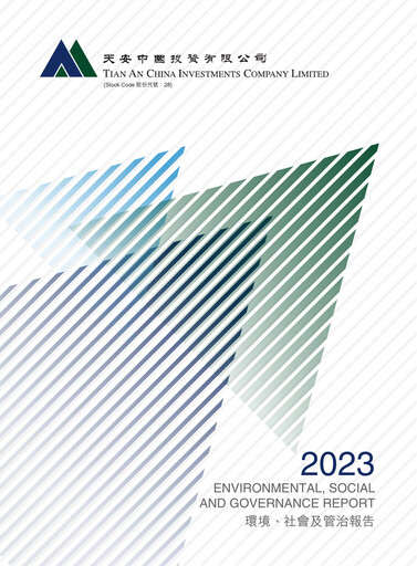Thumbnail Tian An China Investments Company ESG Report 2023