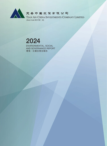 Thumbnail Tian An China Investments Company ESG Report 2024