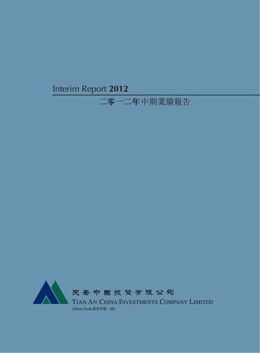Thumbnail Tian An China Investments Company Half-year Report 2012-h1