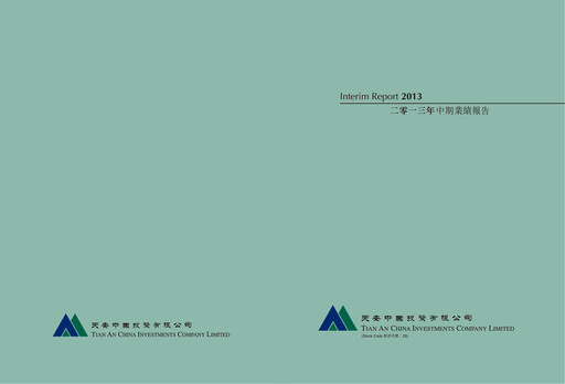 Thumbnail Tian An China Investments Company Half-year Report 2013-h1