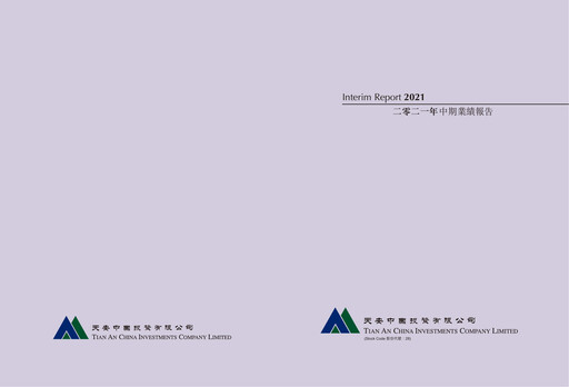 Thumbnail Tian An China Investments Company Half-year Report 2021-h1