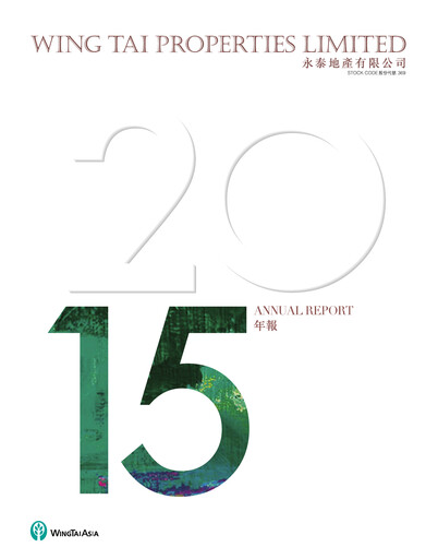 Thumbnail Wing Tai Properties Annual Report 2015