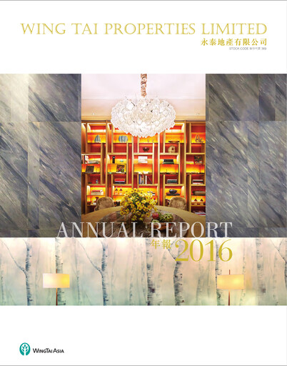 Thumbnail Wing Tai Properties Annual Report 2016