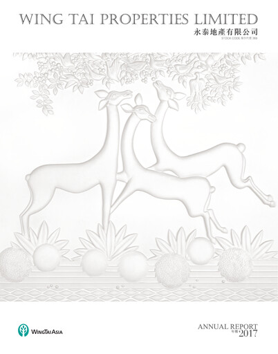 Thumbnail Wing Tai Properties Annual Report 2017
