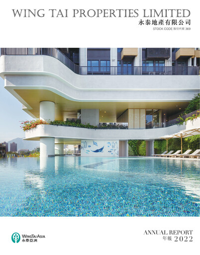 Thumbnail Wing Tai Properties Annual Report 2022