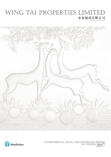 Thumbnail Wing Tai Properties ESG Report 2017