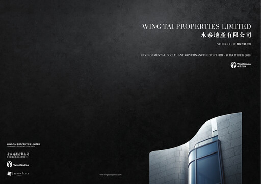 Thumbnail Wing Tai Properties ESG Report 2018