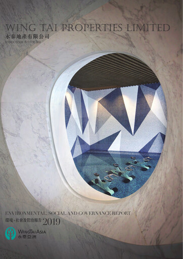 Thumbnail Wing Tai Properties ESG Report 2019