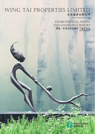 Thumbnail Wing Tai Properties ESG Report 2020
