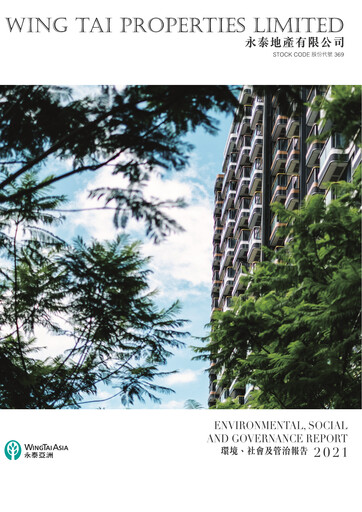 Thumbnail Wing Tai Properties ESG Report 2021