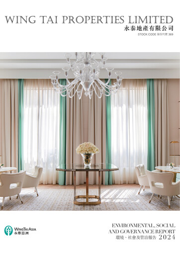 Thumbnail Wing Tai Properties ESG Report 2024