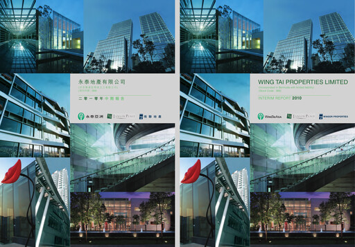 Thumbnail Wing Tai Properties Half-year Report 2010-h1