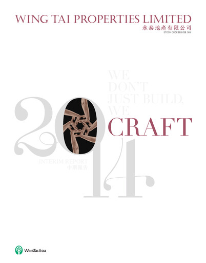 Thumbnail Wing Tai Properties Half-year Report 2014-h1