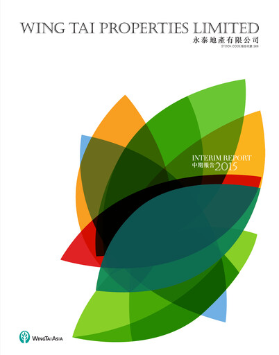 Thumbnail Wing Tai Properties Half-year Report 2015-h1