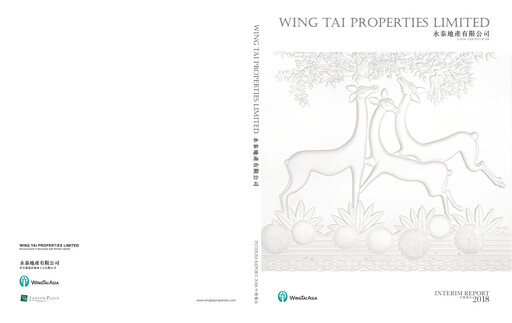 Thumbnail Wing Tai Properties Half-year Report 2018-h1
