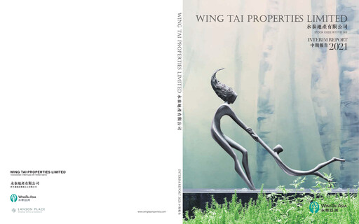 Thumbnail Wing Tai Properties Half-year Report 2021-h1